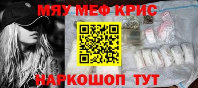 экстази Дубна