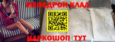 героин Донецк