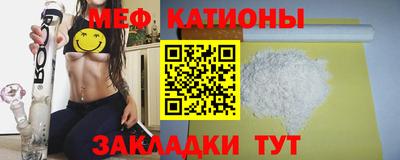 героин Донецк
