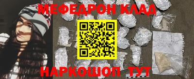 героин Донецк