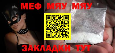 экстази Дубна