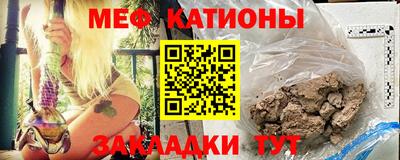 героин Донецк