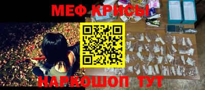 прущая мука Донской