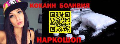 прущая мука Донской