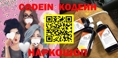 прущая мука Донской