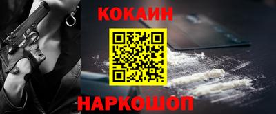 прущая мука Донской