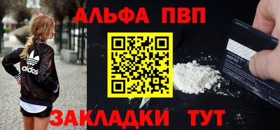 прущая мука Донской