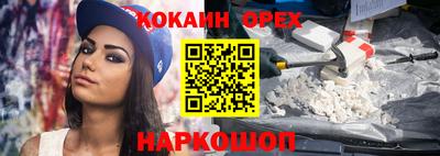 прущая мука Донской