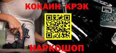 героин Донецк