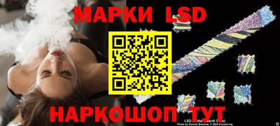 прущая мука Донской