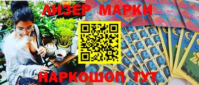 прущая мука Донской