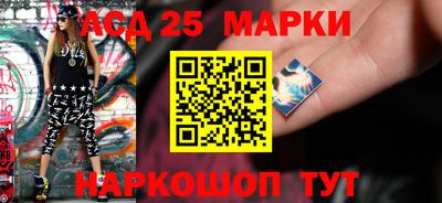 экстази Дубна