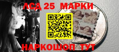 экстази Дубна