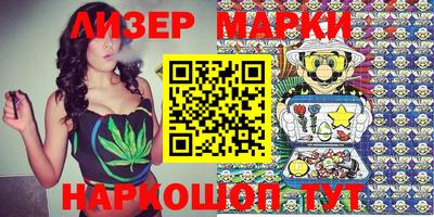 героин Донецк