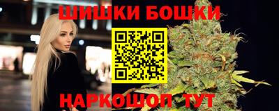 экстази Дубна