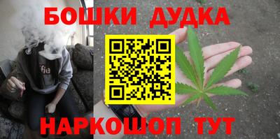 прущая мука Донской
