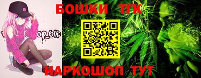 экстази Дубна
