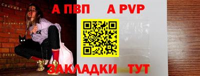 героин Донецк