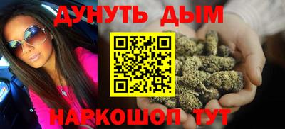прущая мука Донской