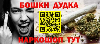прущая мука Донской