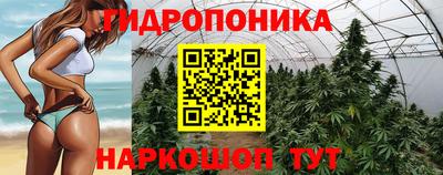 героин Донецк