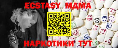 прущая мука Донской