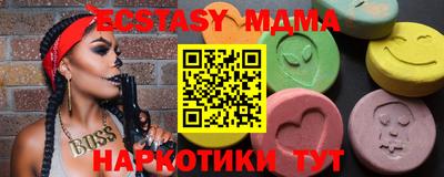 прущая мука Донской