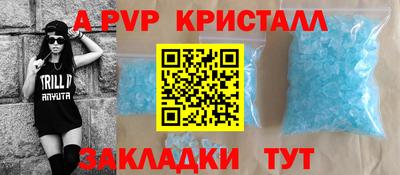 героин Донецк