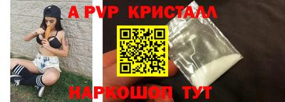 экстази Дубна