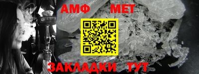 прущая мука Донской