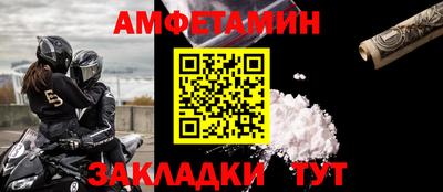 героин Донецк