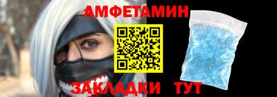 экстази Дубна