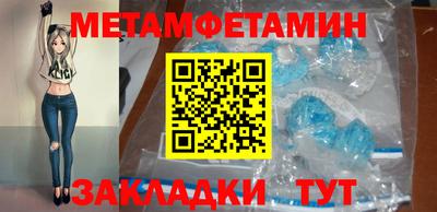 героин Донецк
