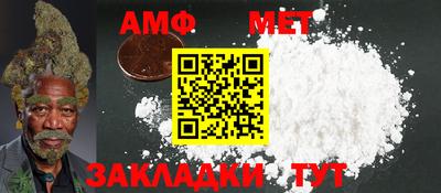 прущая мука Донской