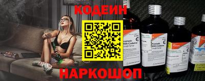 прущая мука Донской