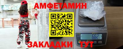 экстази Дубна