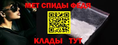экстази Дубна