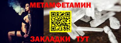 экстази Дубна