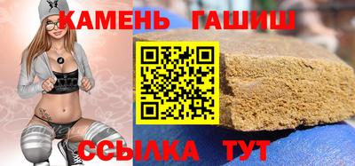 прущая мука Донской