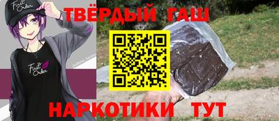 прущая мука Донской