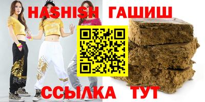 героин Донецк