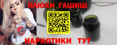 экстази Дубна