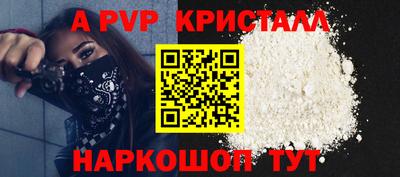 героин Донецк